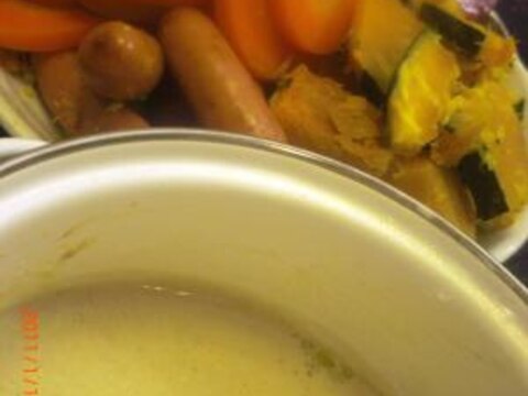 バーニャカウダソース～たっぷりの温野菜に添えて。